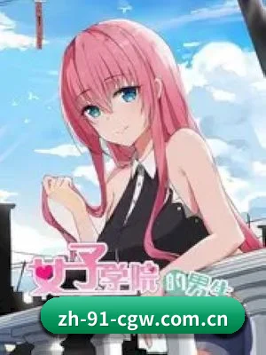 91吃瓜 APP 深度功能